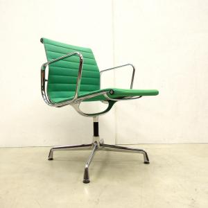 Vitra EA108 Alu Chair Multicolour Hopsak Eames Interior Aksel Aachen