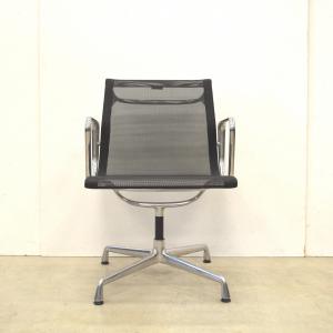 Vitra EA108 Alu Chair by Charles Eames Interior Aksel Aachen Designmöbel