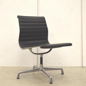 Vitra EA106 Alu Chair Stuhl Eames Interior Aksel Aachen Design