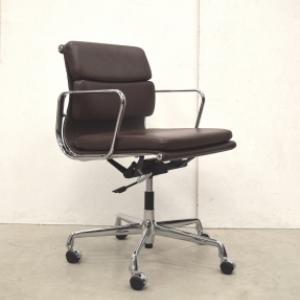 Vitra EA217 Alu Soft Pad Office Chair Bürostuhl Interior Aksel Aachen London Paris