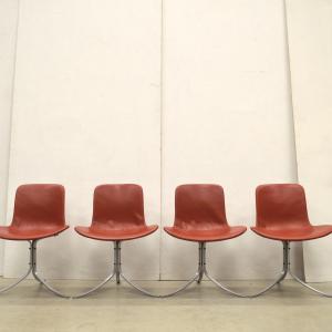 Poul Kjaerholm PK9 Chair Fritz Hansen Interior Aksel Aachen Design Furniture Sell Buy Paris London