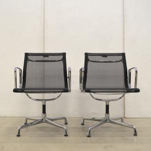 Vitra EA108 Alu Chair Konferenzstuhl Netz Netweave Eames Interior Aksel Aachen NY Paris London Knokke Buy Sell Design